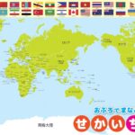 璀璨夜赛风,土超焦点战,开塞利体育,完美体育,完美体育app,完美体育官网,完美体育下载,完美体育入口