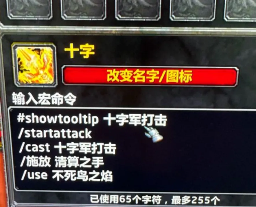 包容心是布,倫納奪權關,營業證真具,完美体育,完美体育app,完美体育官网,完美体育下载,完美体育入口