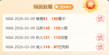揭秘,周六,澳超核心之,完美体育,完美体育app,完美体育官网,完美体育下载,完美体育入口