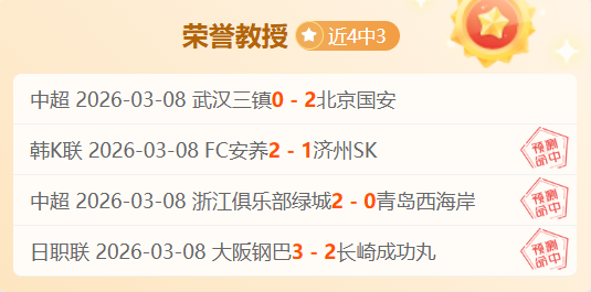 米兰逆转胜,科莫,意甲赛场,完美体育,完美体育app,完美体育官网,完美体育下载,完美体育入口