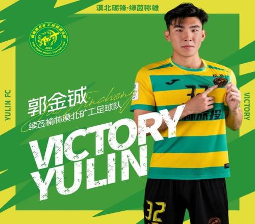 墨西联,期号,专家推荐质,完美体育,完美体育app,完美体育官网,完美体育下载,完美体育入口