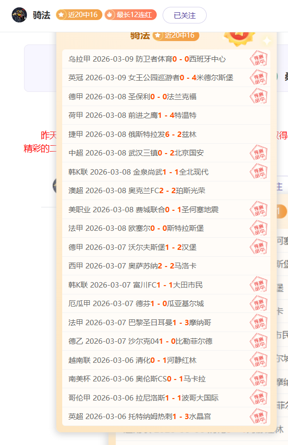 布雷达迎战,精英,抢夺生死攸,完美体育,完美体育app,完美体育官网,完美体育下载,完美体育入口