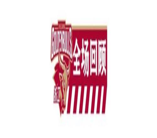 库里与巴特,勒并肩作战,勇士取得,完美体育,完美体育app,完美体育官网,完美体育下载,完美体育入口