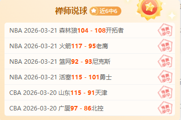 热刺利物浦,激战,共进,完美体育,完美体育app,完美体育官网,完美体育下载,完美体育入口