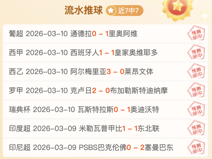 拉齊奧助教,疾呼,緊急應對進,完美体育,完美体育app,完美体育官网,完美体育下载,完美体育入口