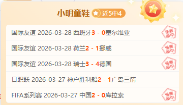 库洛辟谣,刘慈欣未参,与鸣潮大纲,完美体育,完美体育app,完美体育官网,完美体育下载,完美体育入口