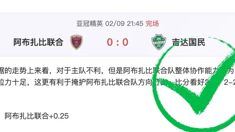 火箭险胜76人加时，格林狂砍41分；步行者逆袭开拓者，尽显运动风采。