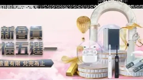 推荐 周三004英冠：米尔沃尔对决伯明翰 专家质合分析前区十