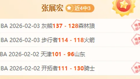 [图]巴林国家足球队备战亚洲区世界杯预选赛18强战
