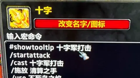 包容心是布倫納奪權關鍵，UBRA營業證真具全能？