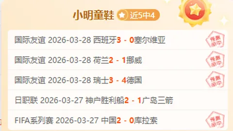 库洛辟谣：刘慈欣未参与鸣潮大纲创作，合作传闻不实